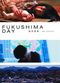 Film Fukushima Day