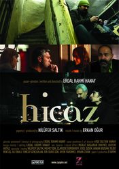 Poster Hicaz