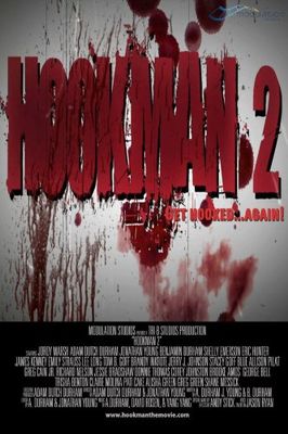 Hookman 2 poster