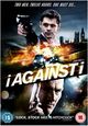 Film - I Against I