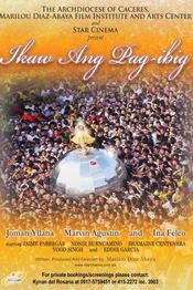Poster Ikaw ang pag-ibig