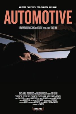 Inner Auto Movie Project poster