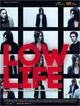 Film - Low Life