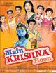 Film - Main Krishna Hoon