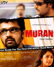 Poster Muran