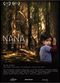 Film Nana