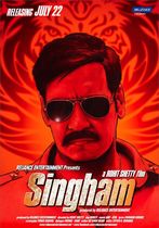 Inspectorul Singham