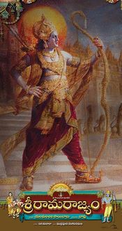 Poster Sri Rama Rajyam