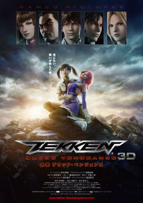 Tekken: Blood Vengeance poster