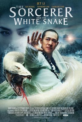 The Sorcerer and the White Snake poster