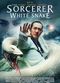 Film The Sorcerer and the White Snake