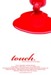 Poster Touch