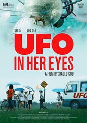 Poster UFO in Her Eyes