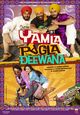 Film - Yamla Pagla Deewana