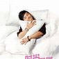 Poster 5 Yu shi shang tong ju