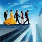 Poster 1 Yu shi shang tong ju