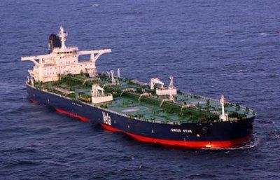 Super Tanker