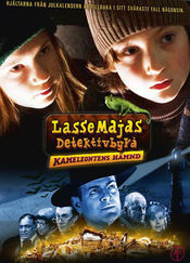 Poster LasseMajas detektivbyrå