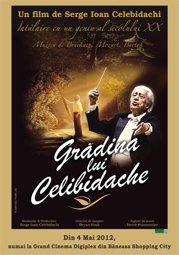 Le jardin de Celibidache Grădina lui Celibidache (1998) Film
