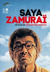 Poster Saya-zamurai