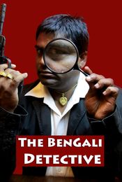 Poster The Bengali Detective