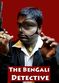 Film The Bengali Detective