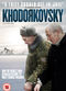 Film Der Fall Chodorkowski
