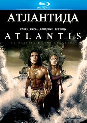 Poster Atlantis: End of a World, Birth of a Legend