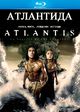 Film - Atlantis: End of a World, Birth of a Legend