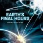 Poster 2 Earth's Final Hours