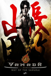 Poster Samurai Ayothaya