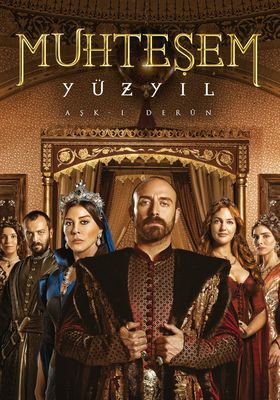 Muhtesem Yüzyil poster