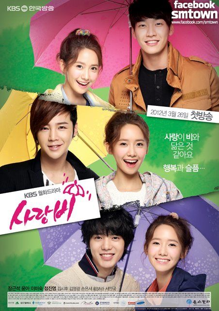 Love Rain Ploaie De Iubire 2012 Film Serial Cinemagiaro