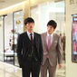 Poster 21 Secret Garden