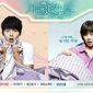 Poster 29 Secret Garden