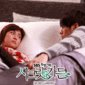 Poster 25 Secret Garden