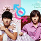 Poster 30 Secret Garden