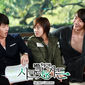 Poster 9 Secret Garden
