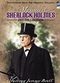 Film The Memoirs of Sherlock Holmes