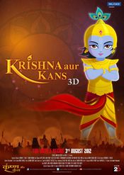 Poster Krishna Aur Kans