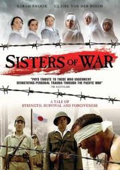 Poster Sisters of War
