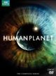 Film - Human Planet