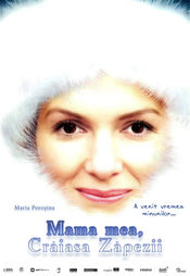 Poster Moya mama Snegurochka