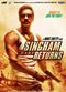 Film Singham Returns