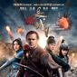 Poster 3 The Great Wall
