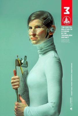 The Hunger Games: Mockingjay - Part 1