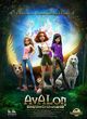 Film - Avalon: Web of Magic