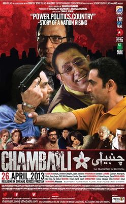 Chambaili poster