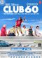 Film Club 60