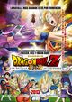 Film - Dragon Ball Z: Kami to Kami